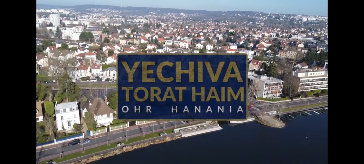 Yechiva Torat Haim du Rav Frech - photo 1