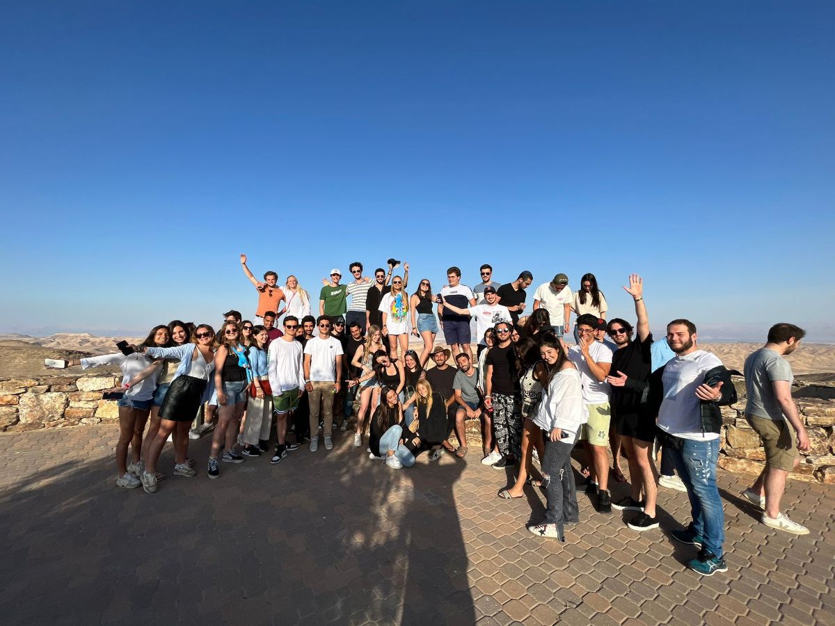 HEC - ESSEC - ESCP ISRAËL - photo 1