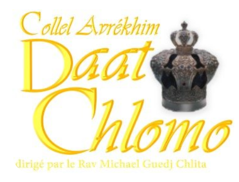Logo Collel Daat Chlomo