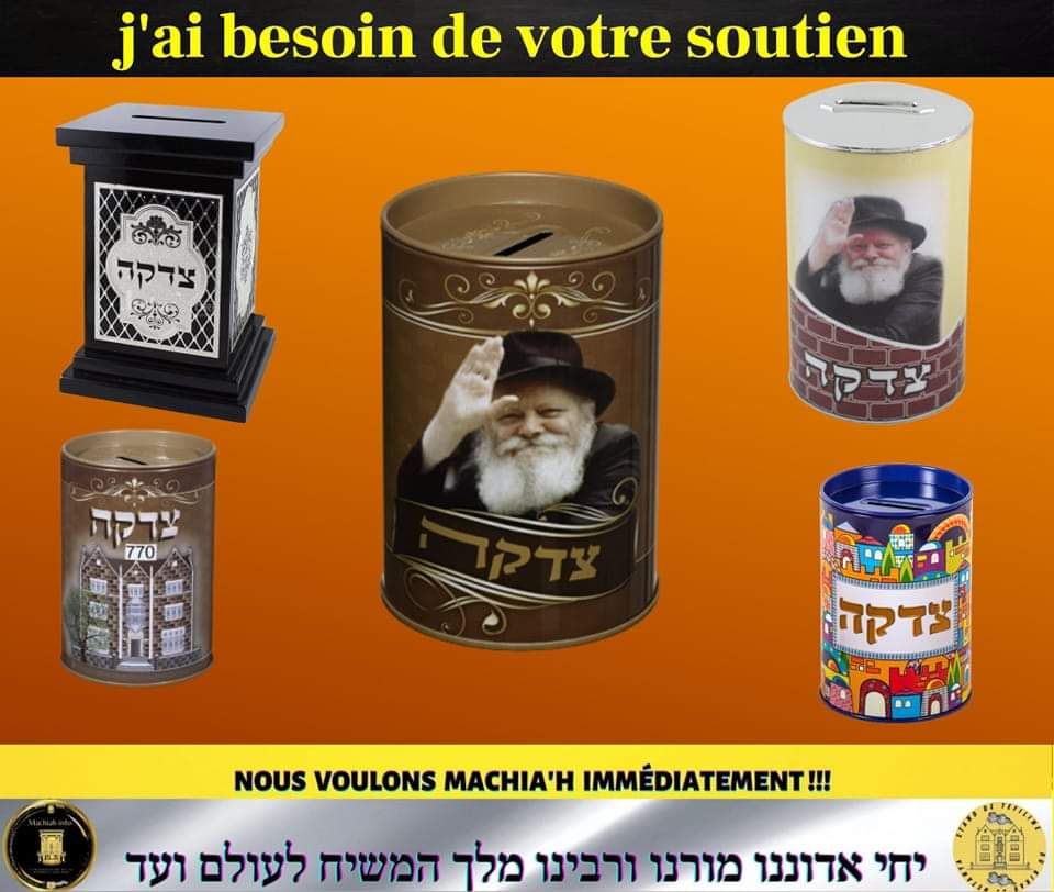 Stand de tefilin du Kikar de Natanya - photo 14