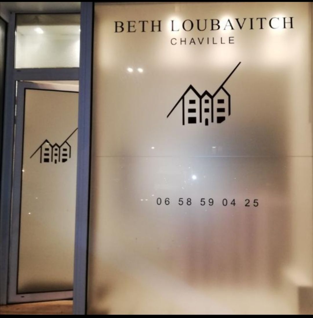 Beth Loubavitch  Chaville - photo principale