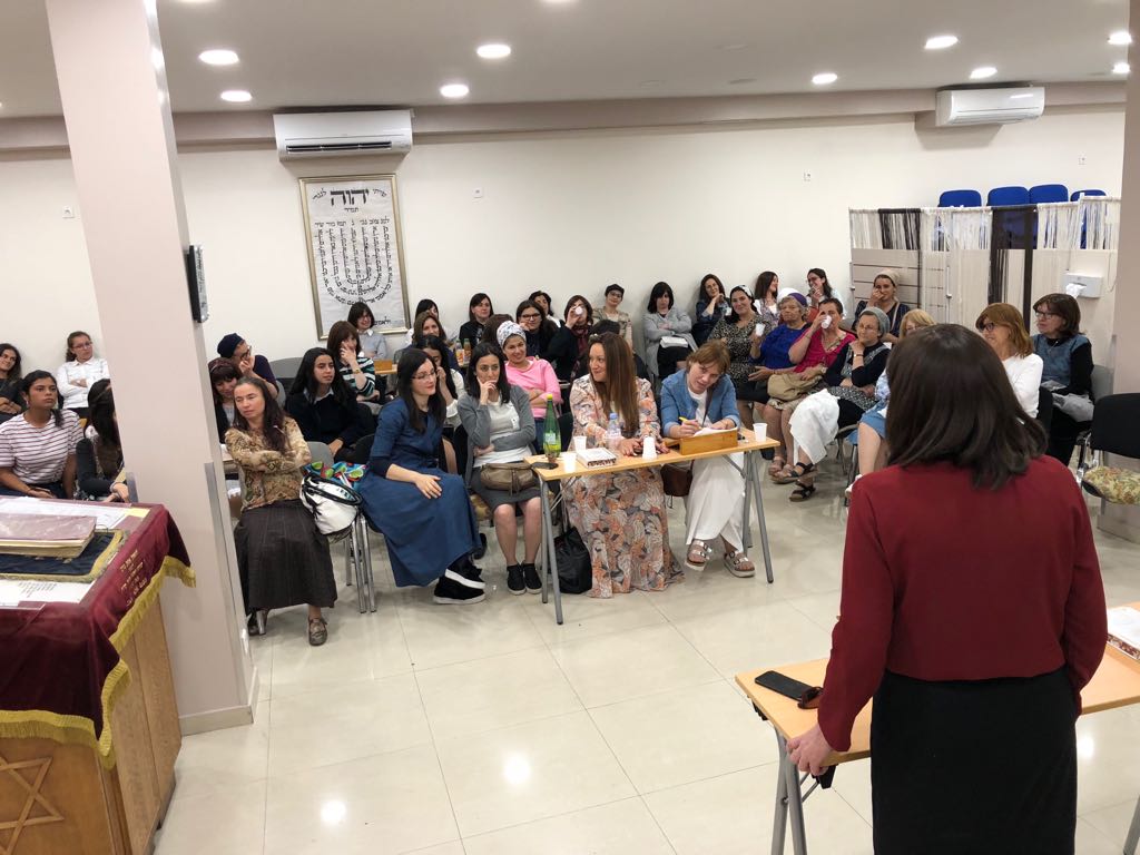 BETH LOUBAVITCH PANTIN - photo 39