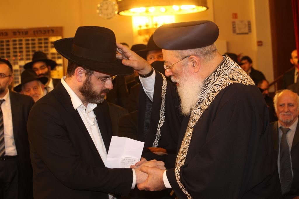 Lag Baomer - photo 10