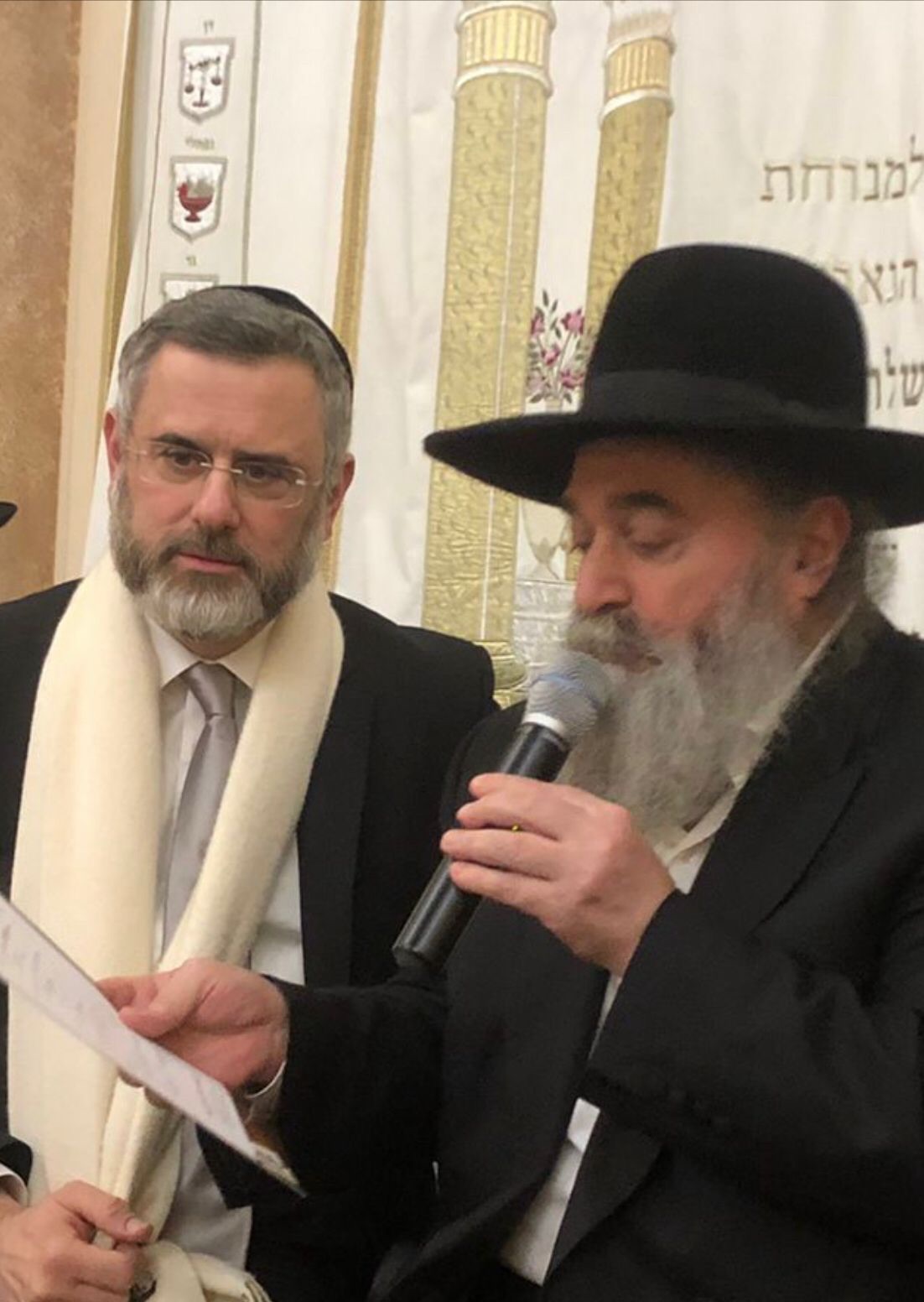 Lag Baomer - photo 8
