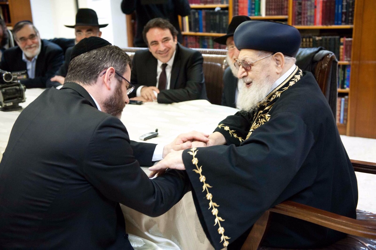 Lag Baomer - photo 7