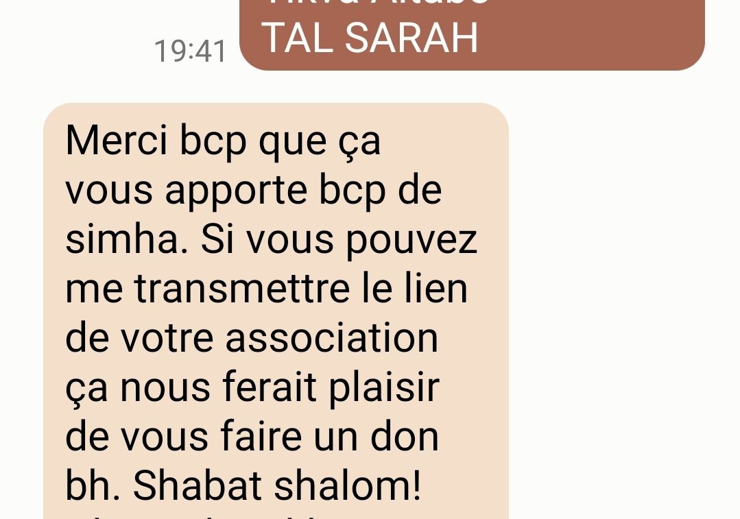 TAL SARAH - photo 7