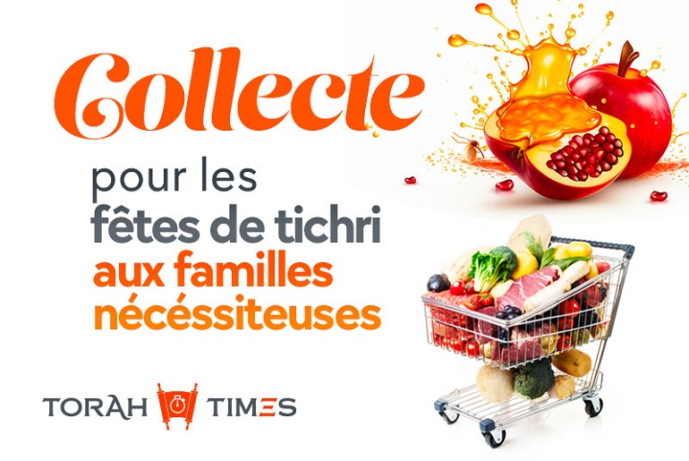 Aides aux familles nécessiteuses pour Tichri