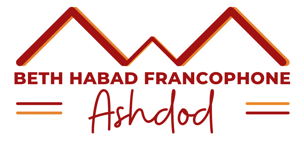 Logo Habad Francophone Ashdod