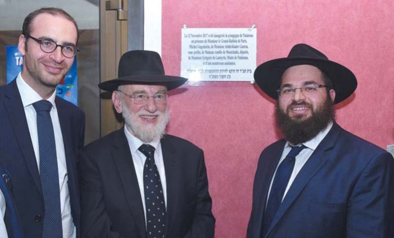 BETH LOUBAVITCH DE PALAISEAU - photo 33