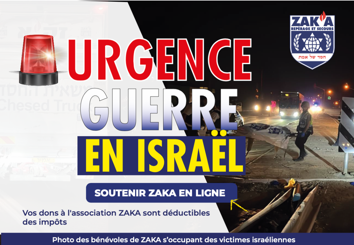 Guerre en Israël - photo 1