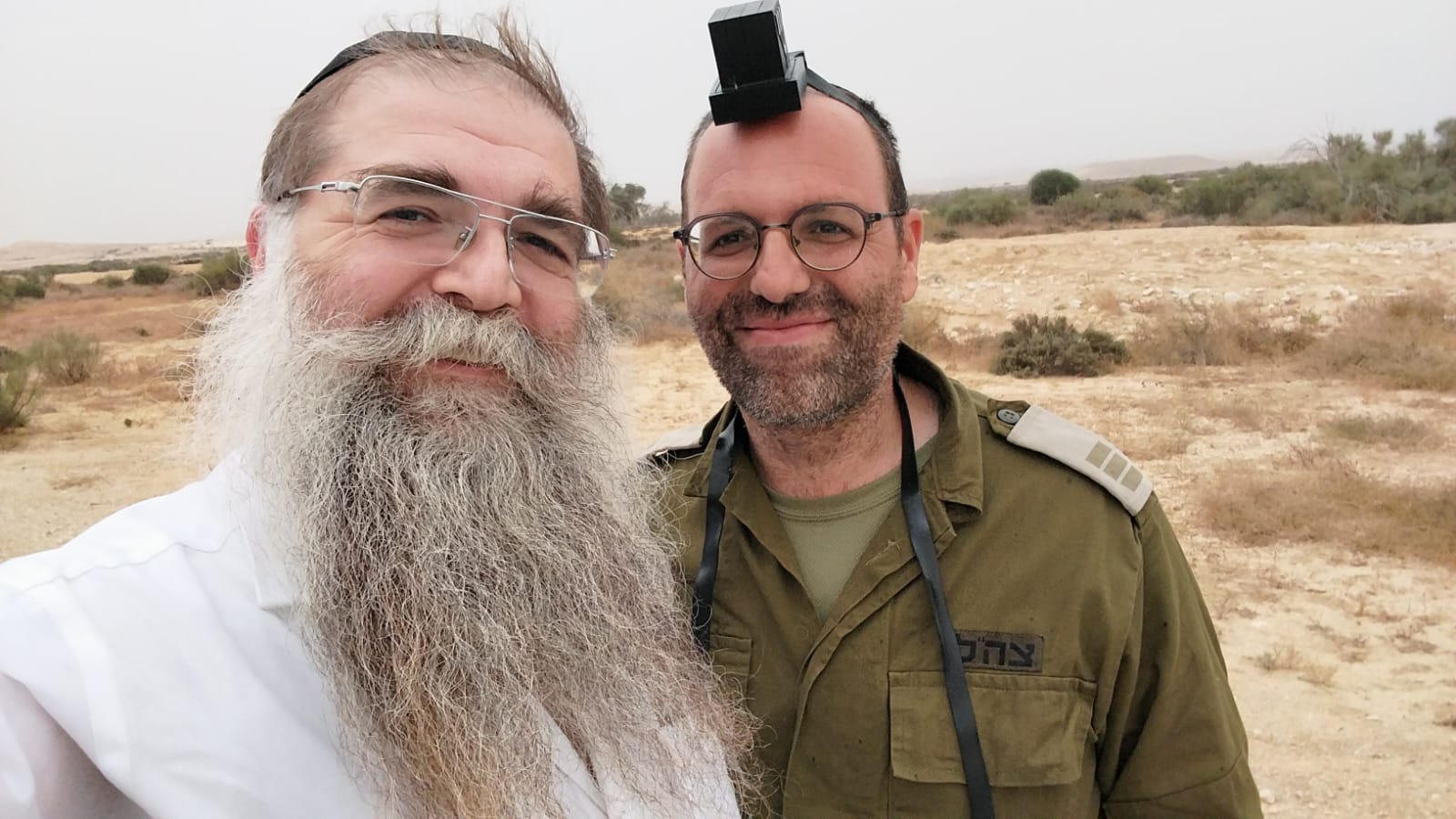 Yeshiva Or Gabriel - photo principale