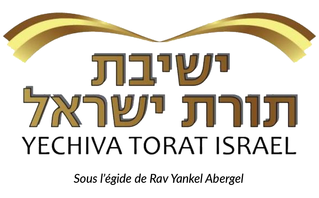 Logo Yeshiva Torat Israël - Rav Yankel Abergel