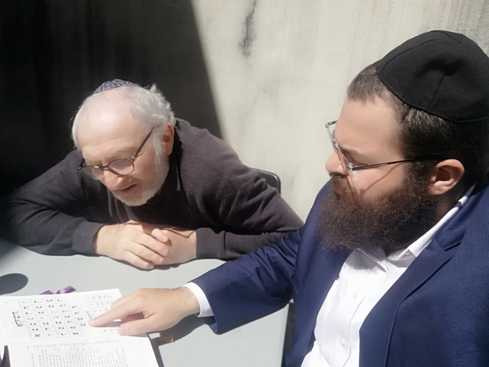 BETH LOUBAVITCH DE PALAISEAU - photo 17