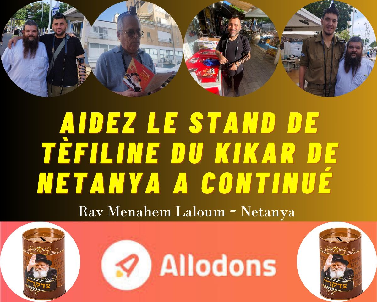 Stand de tefilin du Kikar de Natanya - photo 9