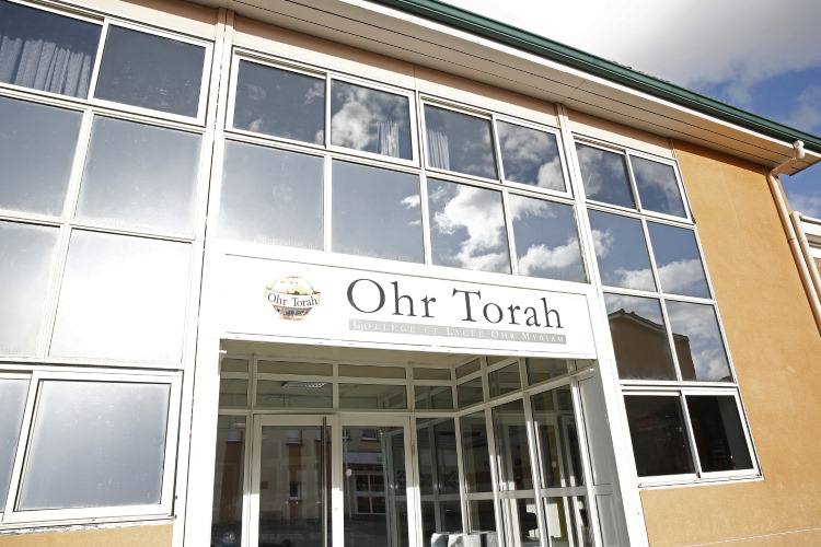 OHR TORAH TOULOUSE - photo 30