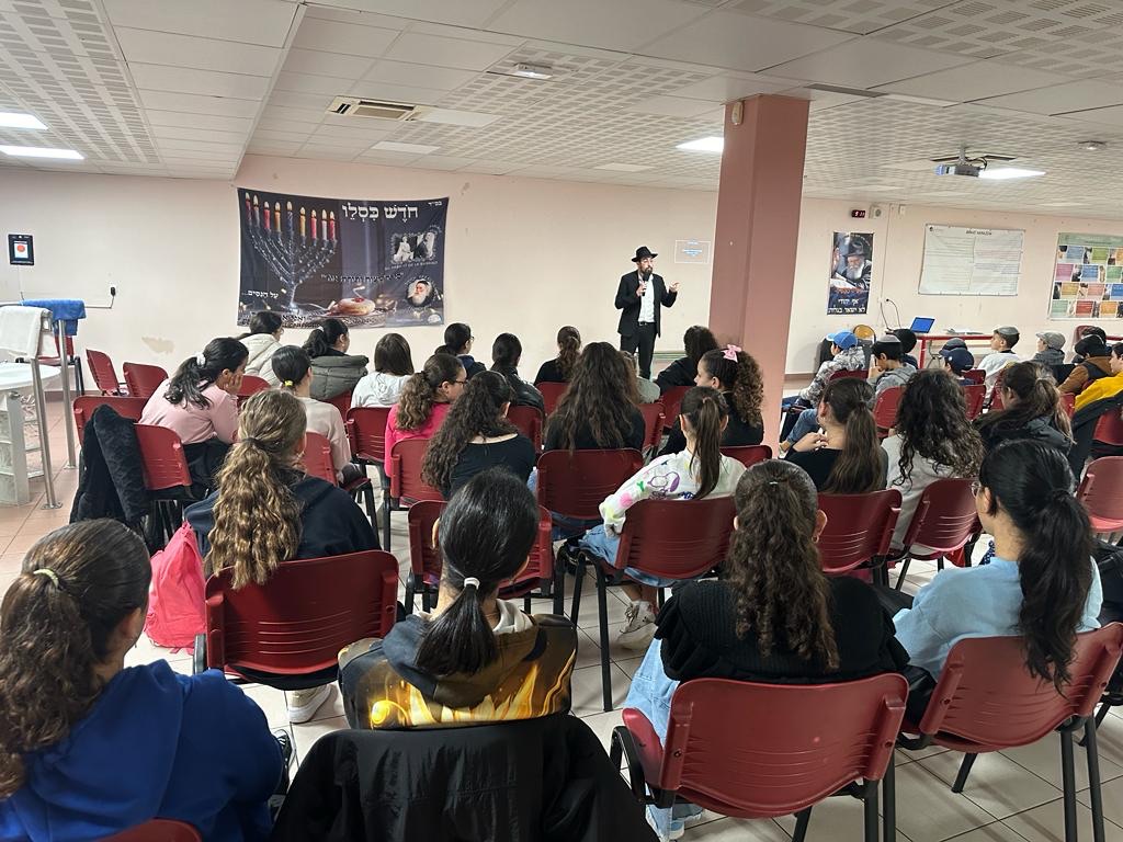 Institution Loubavitch - Gan Mordehai - photo 6