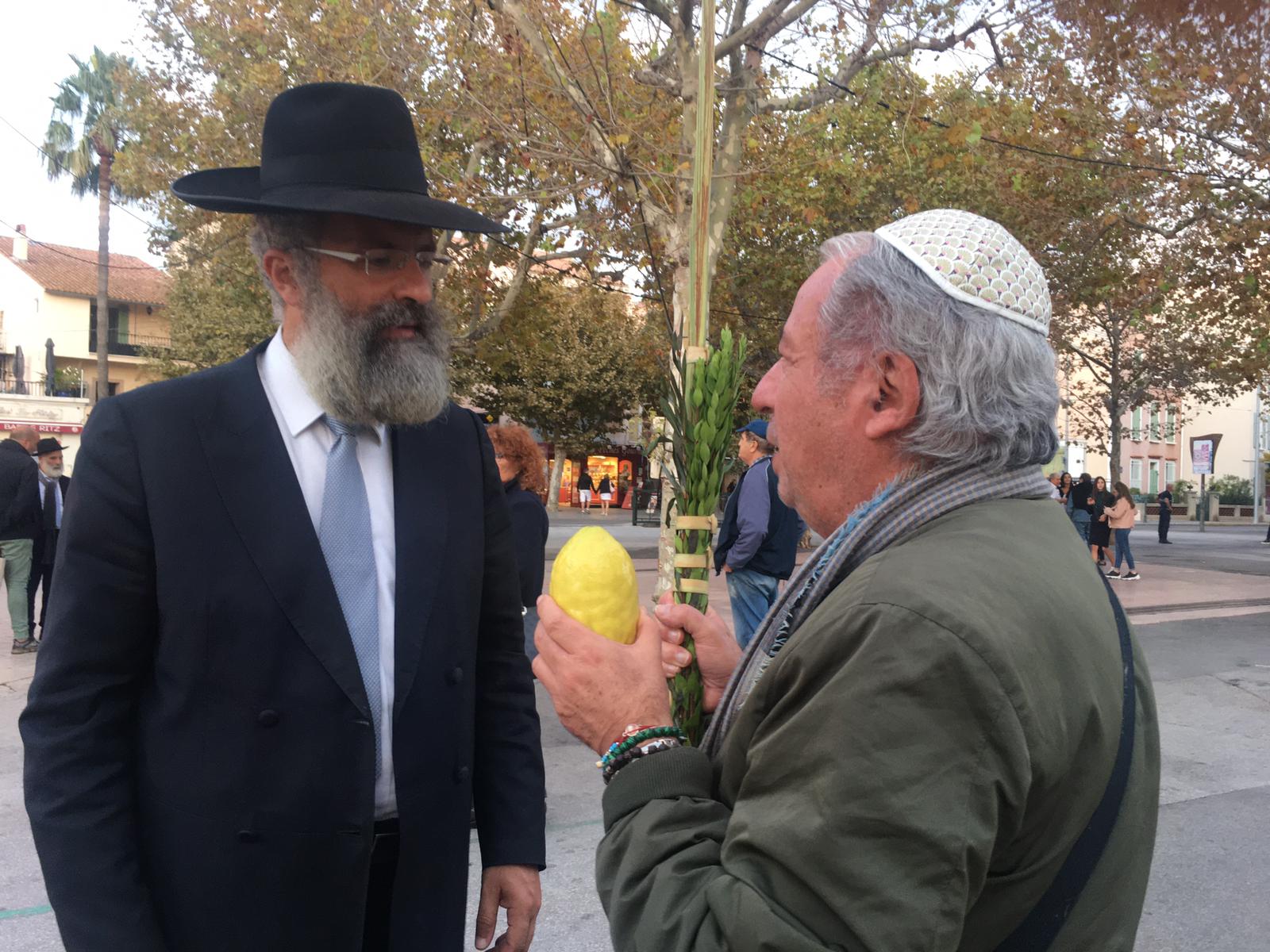 OHR MENAHEM - photo 32