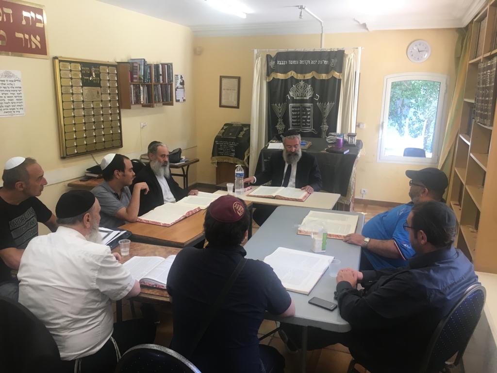 OHR MENAHEM - photo 25