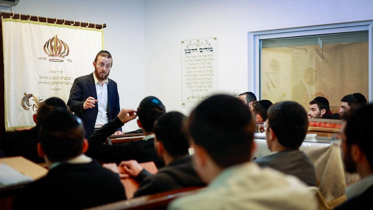 Kol Mevasser - Ner David - photo 7