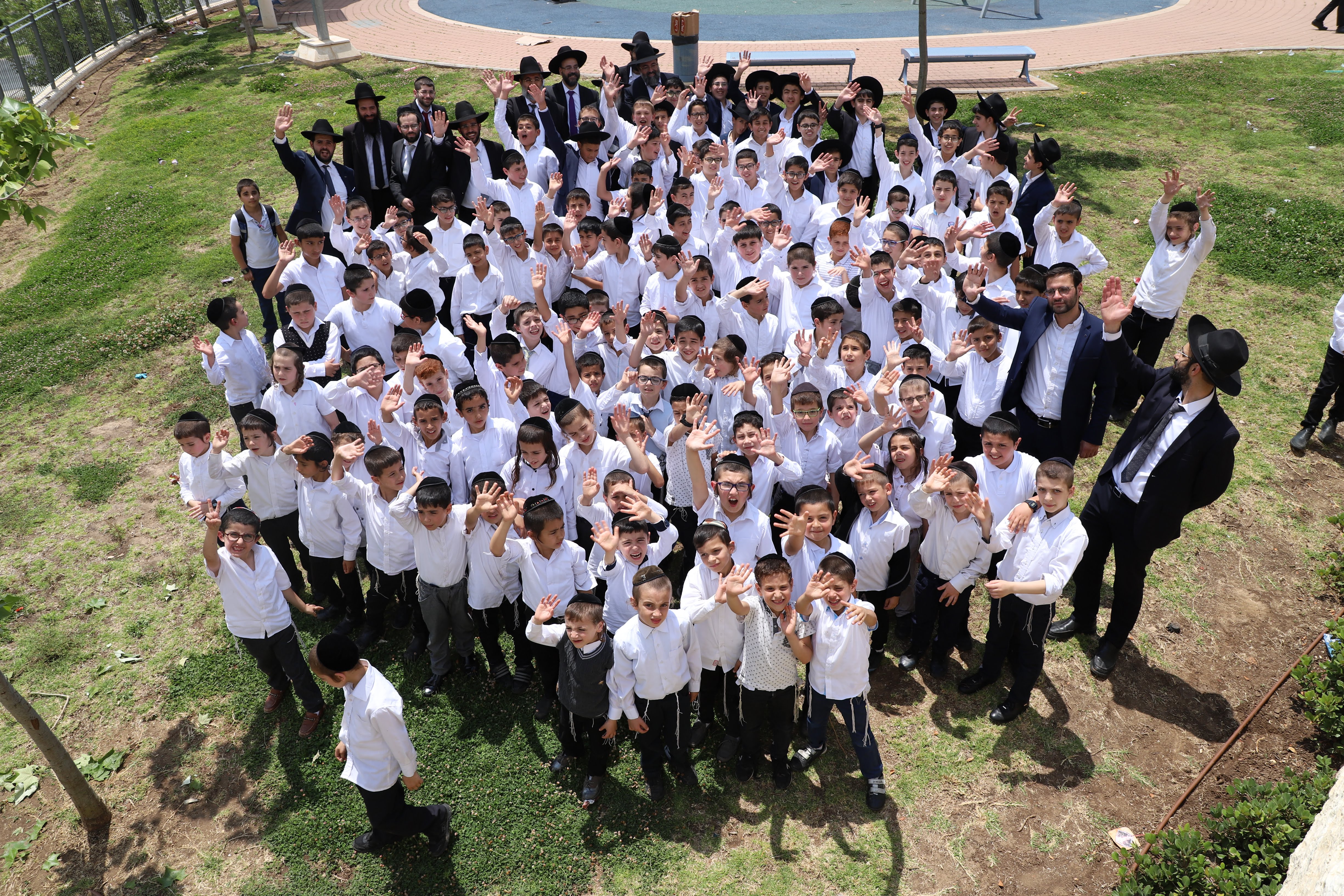 école Ateret Shlomo et Ateret Haïm Ar Homa (Rav Attali) - photo principale