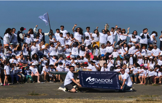 MOADON - photo 2