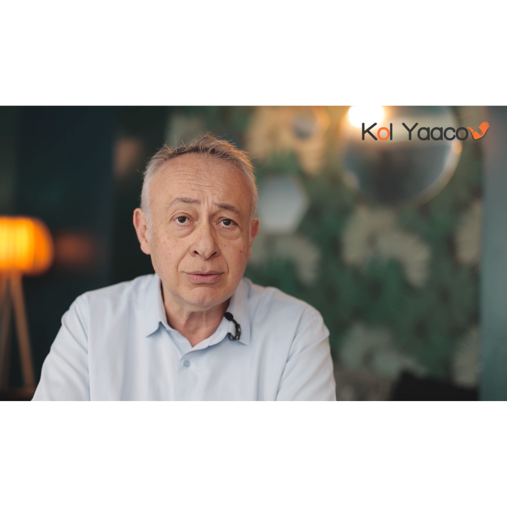 Kol Yaacov - photo principale