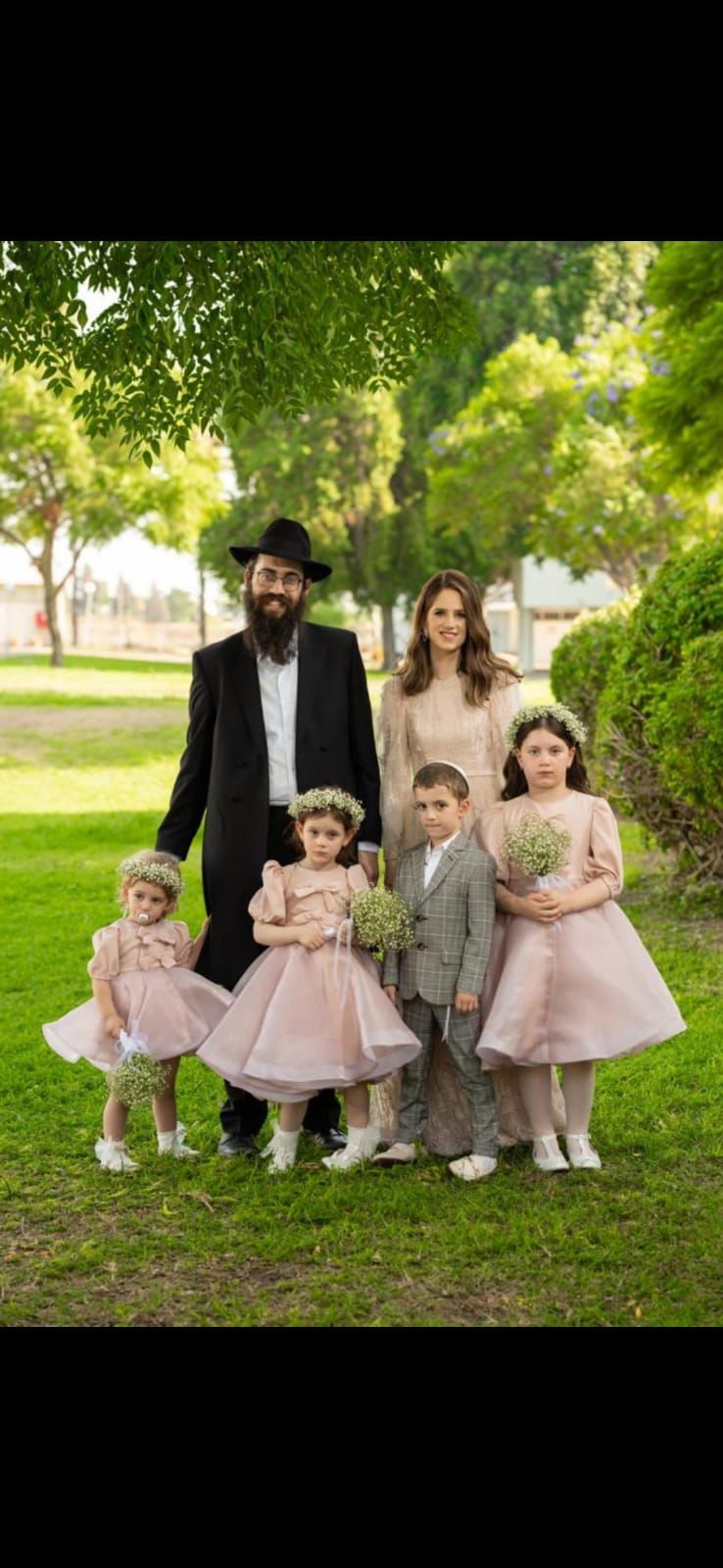 Famille Althaus - photo 1