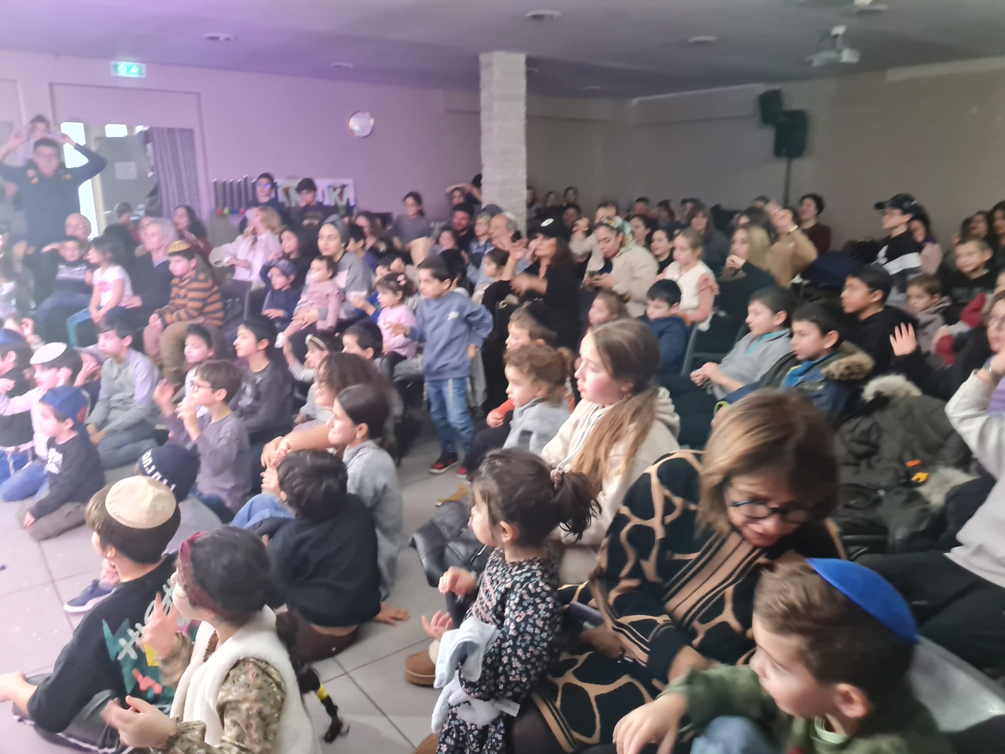 CONSISTOIRE ISRAELITE DE VILLEURBANNE - photo 1
