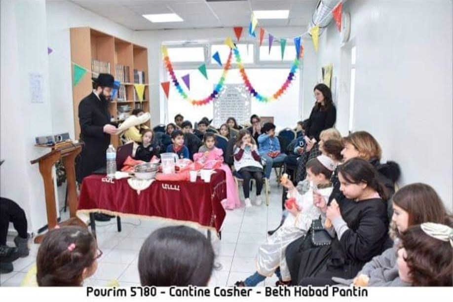 BETH LOUBAVITCH PANTIN - photo 11