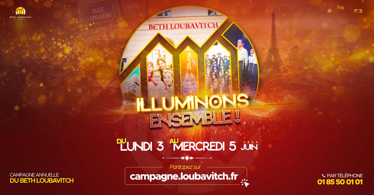 ILLUMINONS ENSEMBLE  - bannière 1
