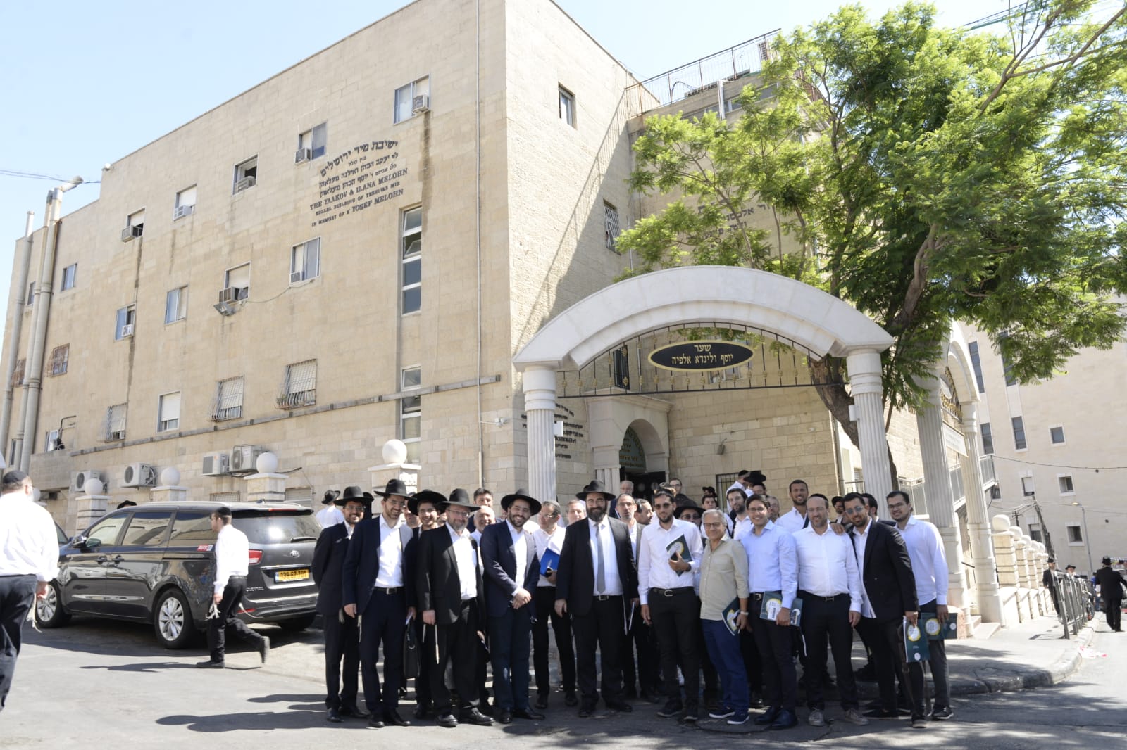 Yechiva de Mir - photo 4