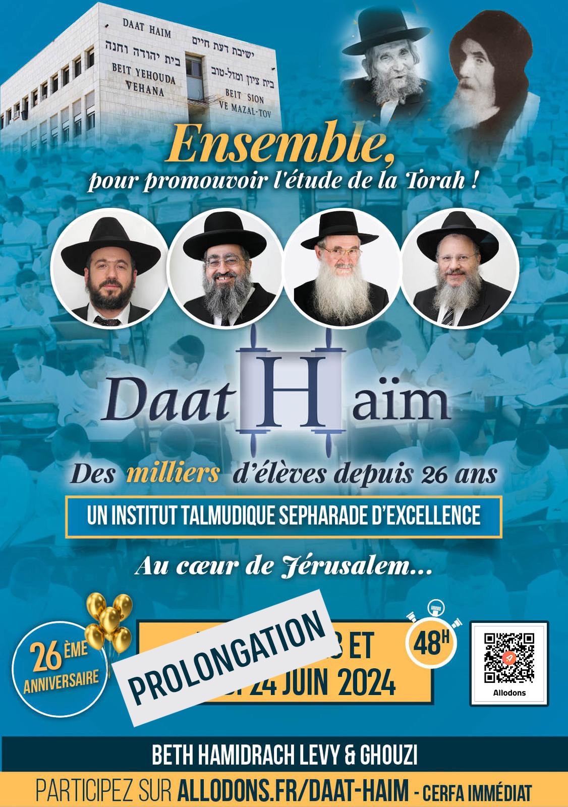 Annual campaign for Daat Haim !