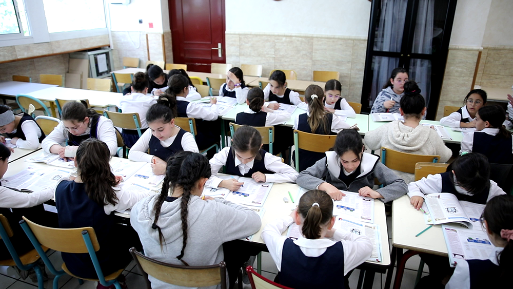 TSIVOT HACHEM - photo 120