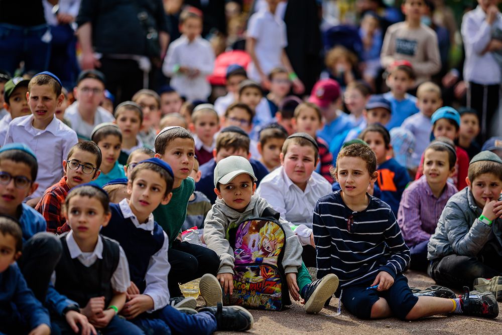TSIVOT HACHEM - photo 112