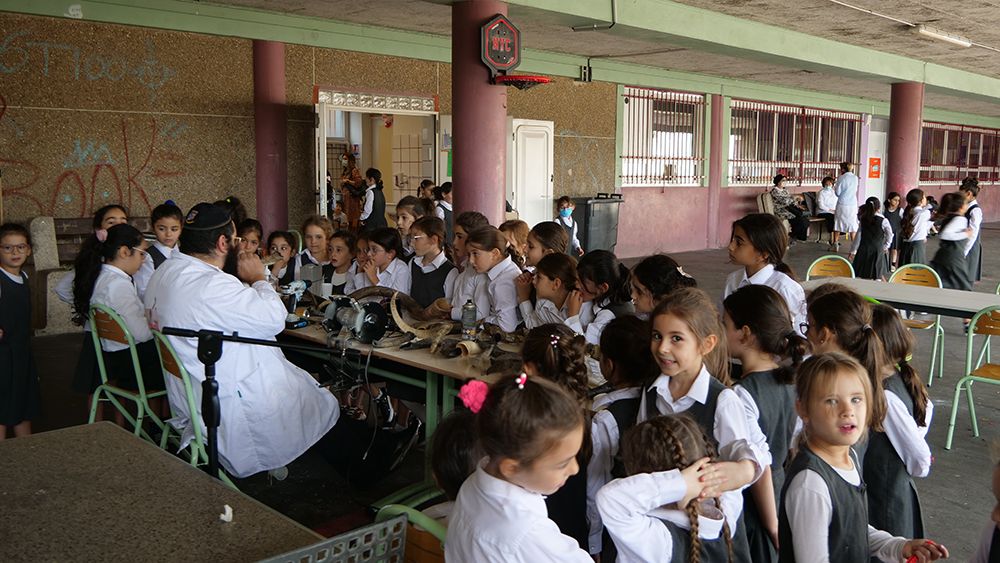 TSIVOT HACHEM - photo 88