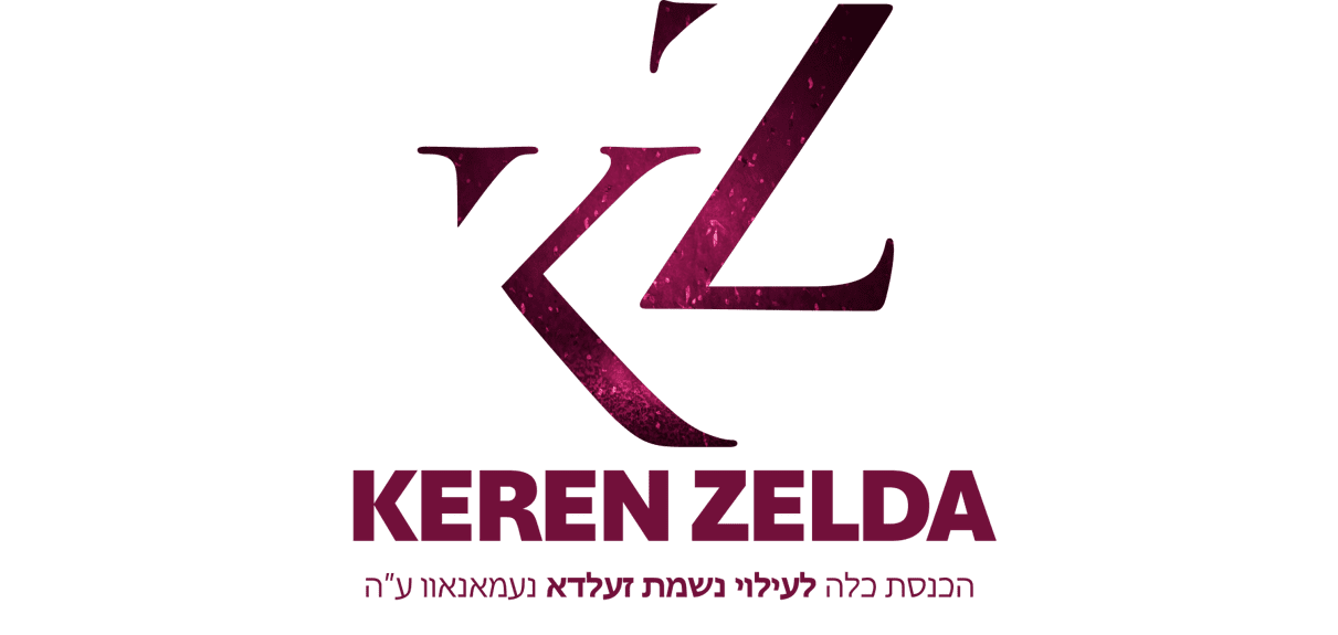 Logo KEREN ZELDA