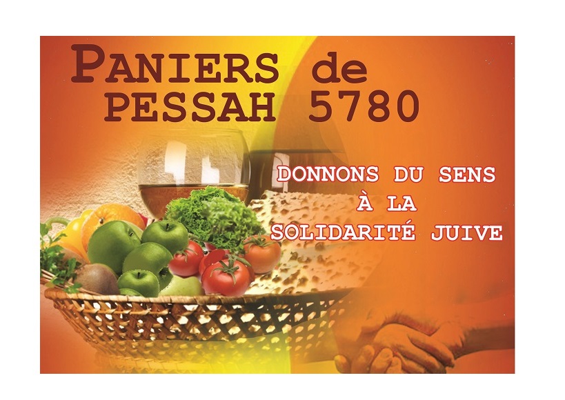 Campagne de Pessah 5785 - ABASBA CRÉTEIL