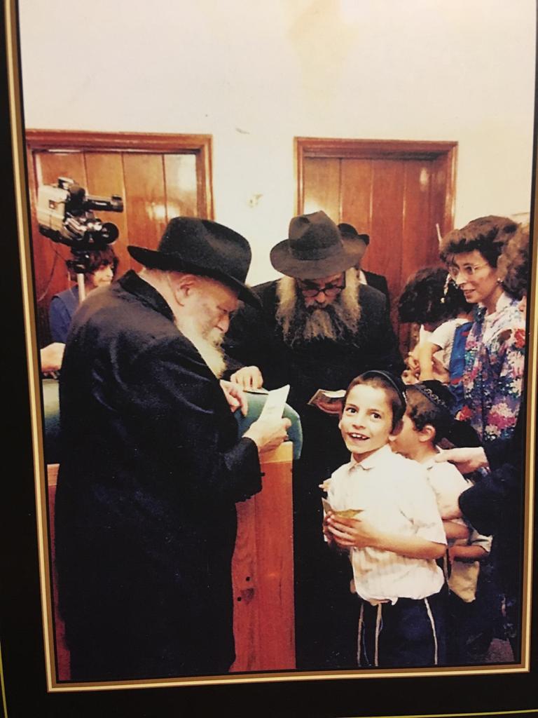 Tiferet Bahourim de Sarcelles Village  - photo 19