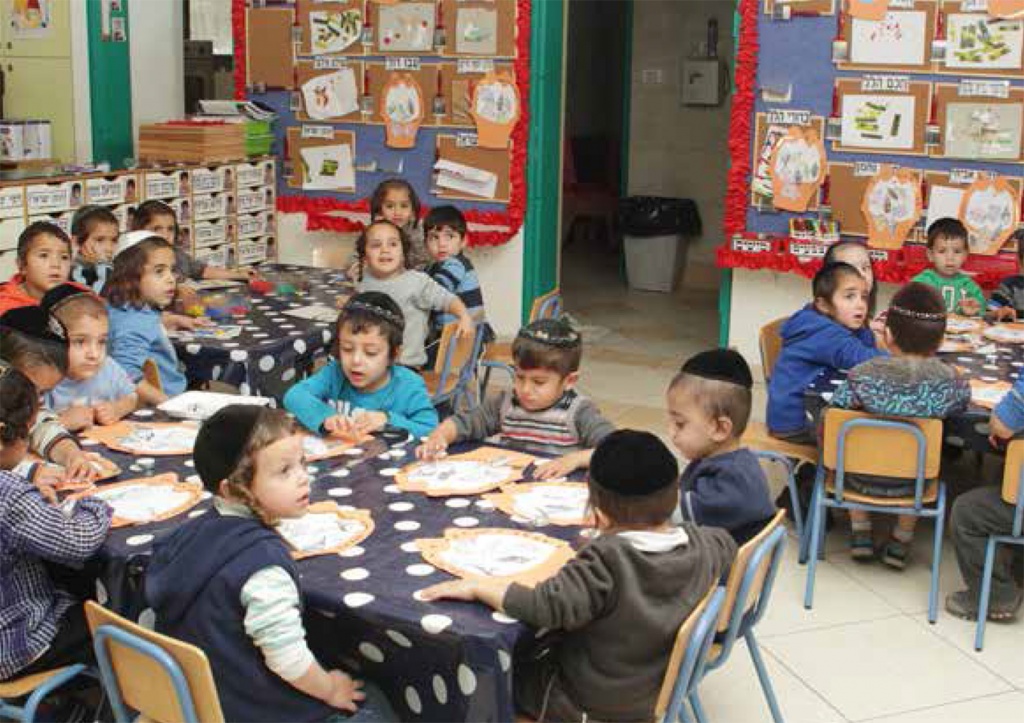 les amis de Rabbi Meir - photo 24
