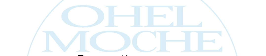 Logo Collel Ohel Moche 