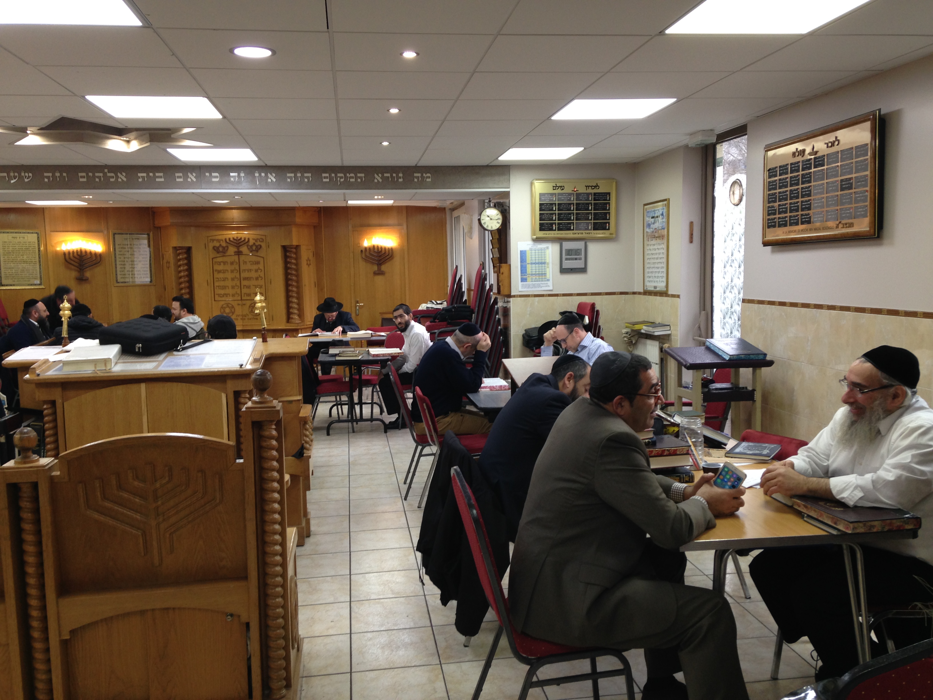 COLLEL AVREHIM CRETEIL - photo 12