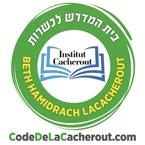 INSTITUT CACHEROUT - photo 23