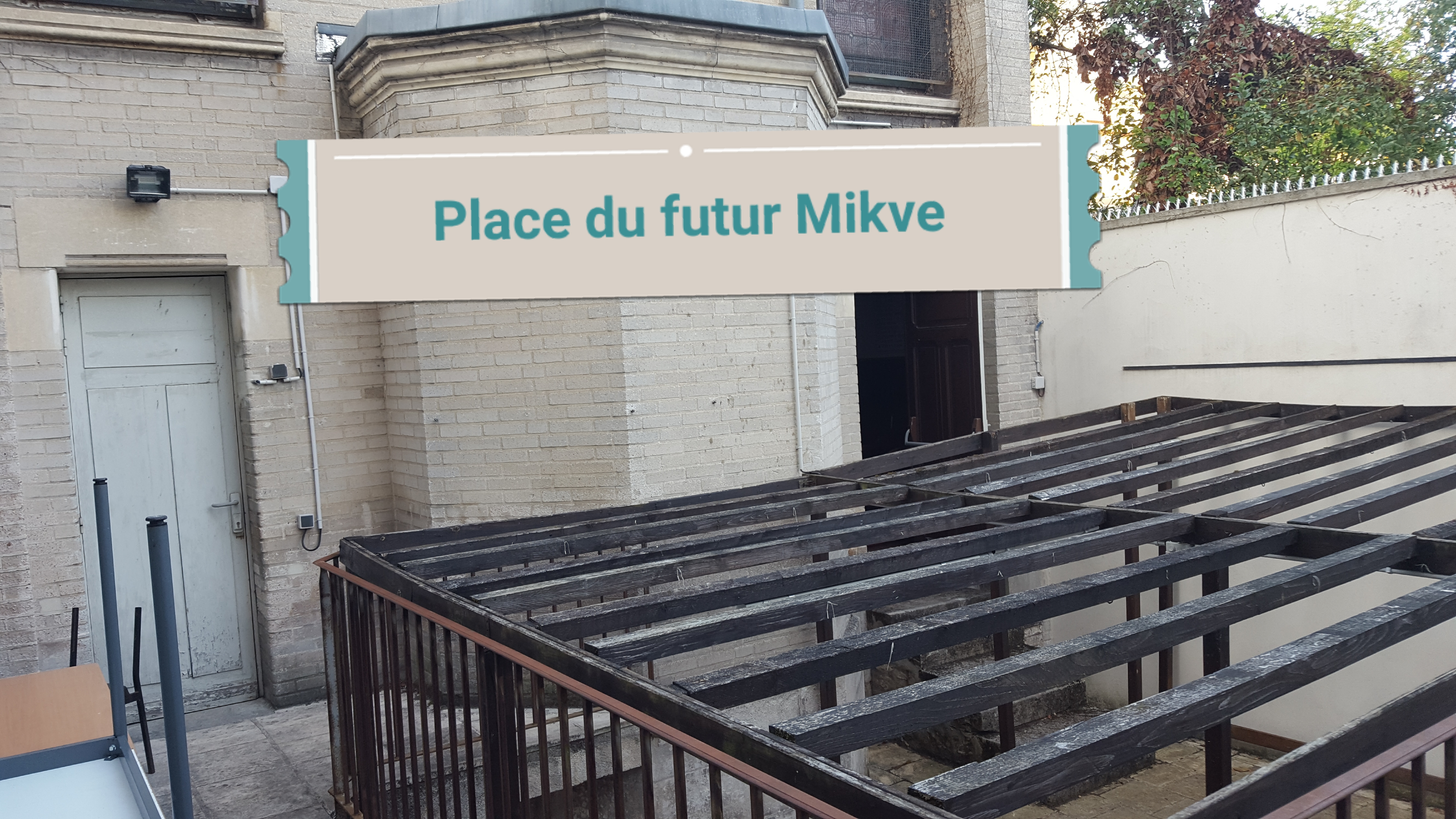Association Cultuelle Israélite de Tours et d'Indre et loire - photo 2