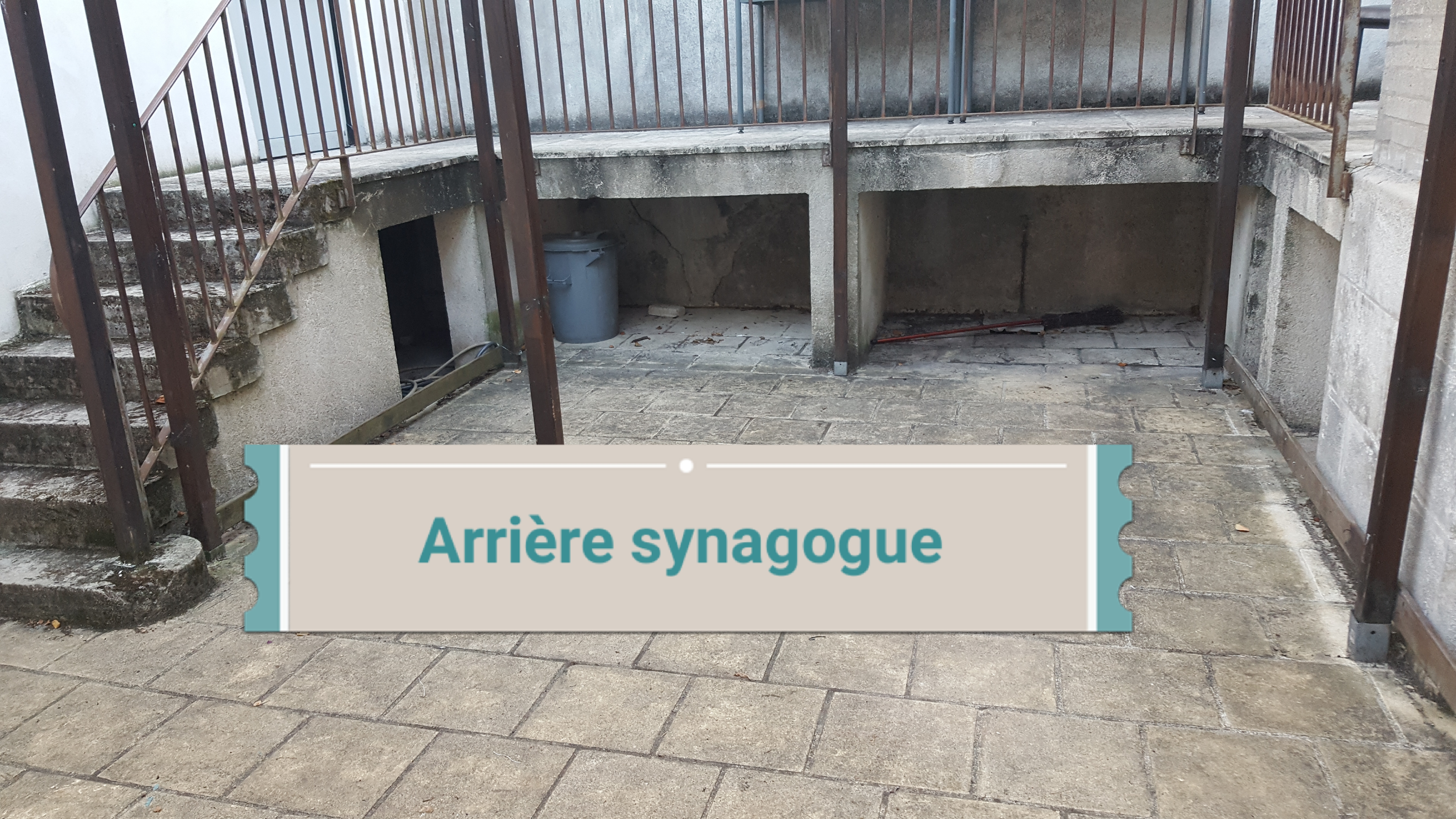 Association Cultuelle Israélite de Tours et d'Indre et loire - photo 1
