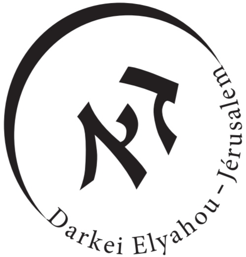Darkei Elyahou