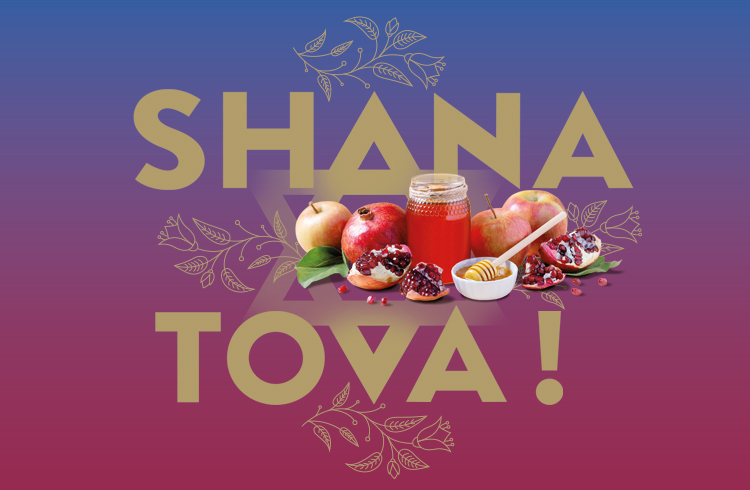 Rosh Hashana 5785