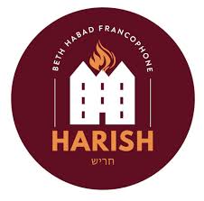 Logo Habad Francophone Harish