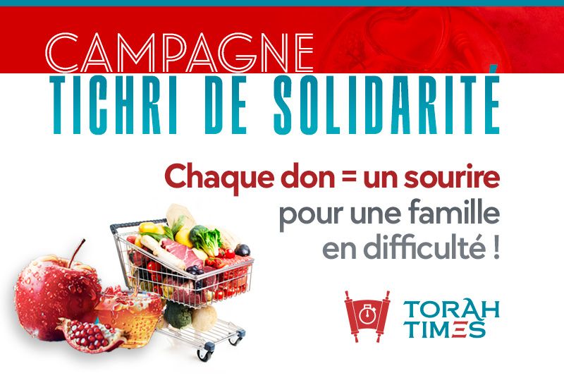 Aides aux familles nécessiteuses pour Tichri