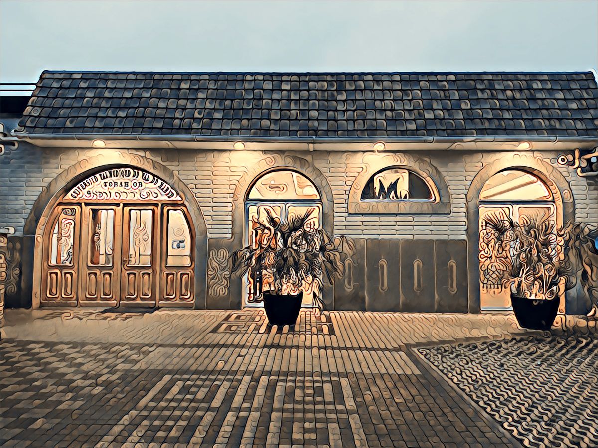 Daat Torah (Bonneuil) - photo 3