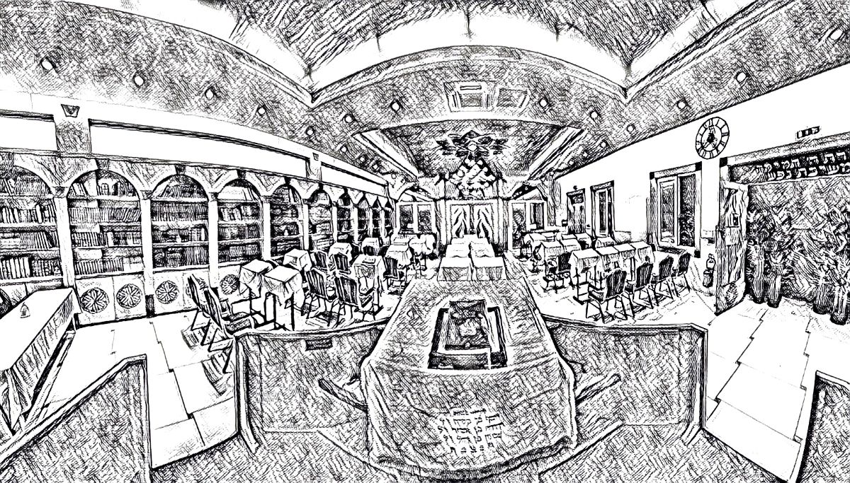Daat Torah (Bonneuil) - photo 2
